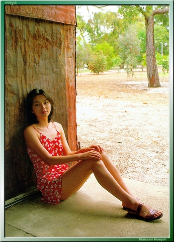 Manami Honjô