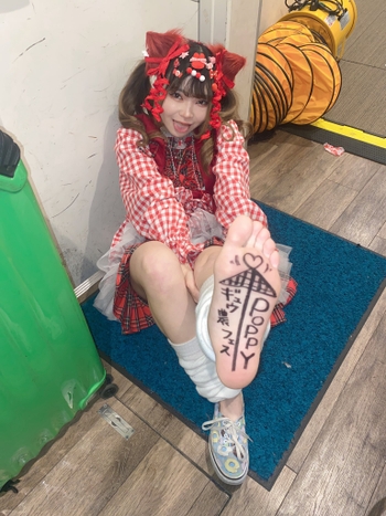 Menma Yawaragi