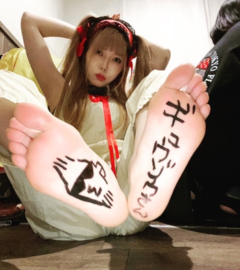 Menma Yawaragi