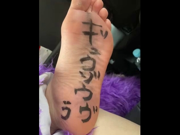  alt="Menma Yawaragi"