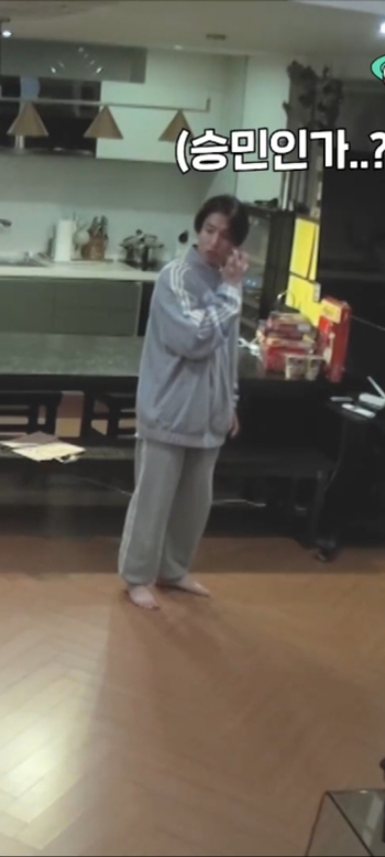 Han Jisung