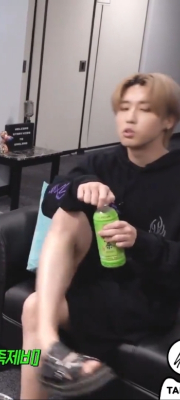 Han Jisung