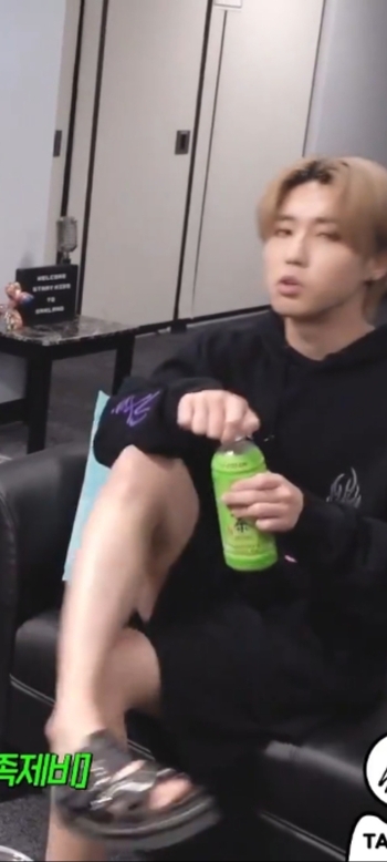 Han Jisung