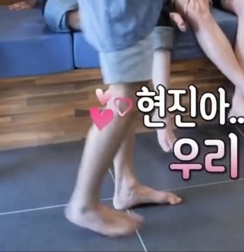 Han Jisung