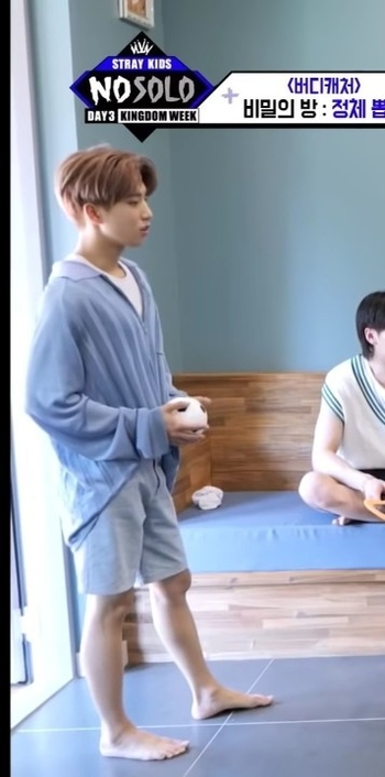 Han Jisung