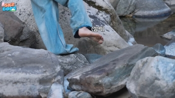 Han Jisung