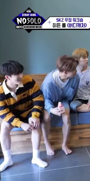 Han Jisung