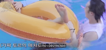 Han Jisung
