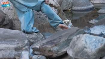 Han Jisung