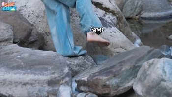 Han Jisung