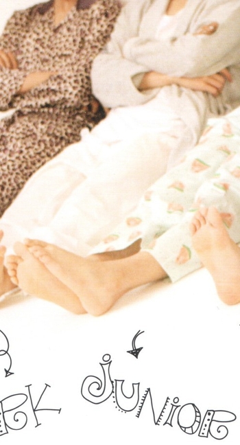 Park Jin-young