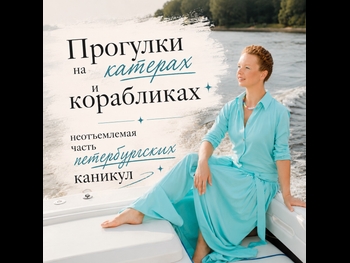  alt="Alisa Grebenshchikova"