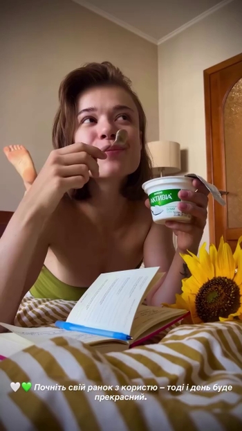 Yulia Buinovskaya