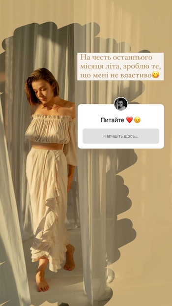 Yulia Buinovskaya