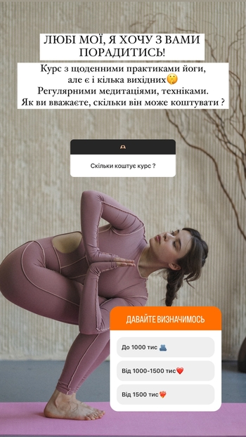 Yulia Buinovskaya