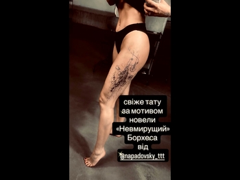  alt="Yaryna Chornohuz"