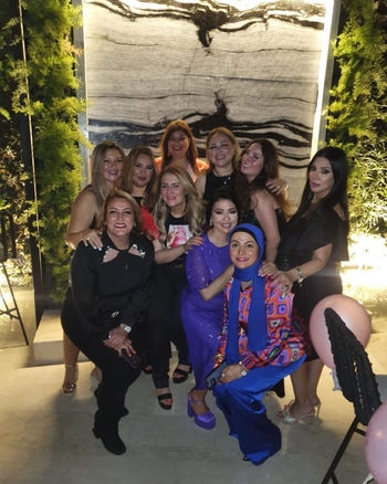 Rania Mahmoud Yassin
