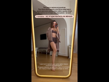  alt="Elena Svetlitskaya"