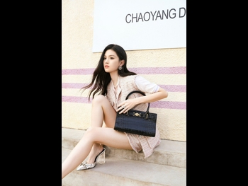  alt="Yujie Shen"