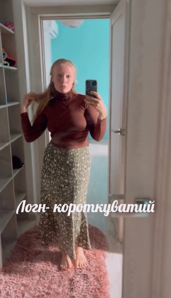 Alina Blazhkevich
