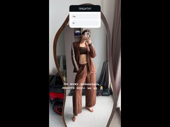  alt="Karina Krylyuk"