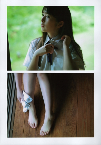 Aya Ogawa