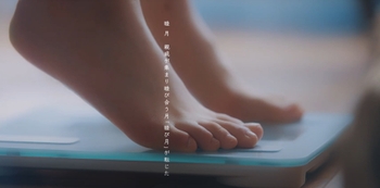 Aya Ogawa