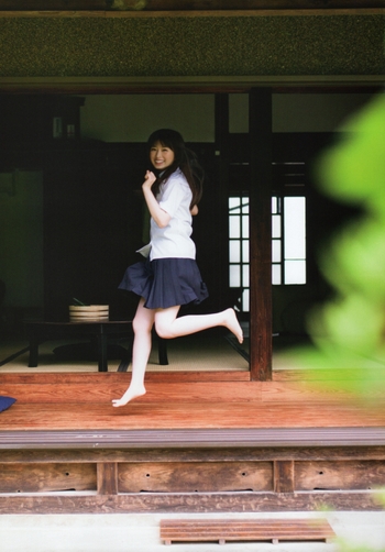 Aya Ogawa