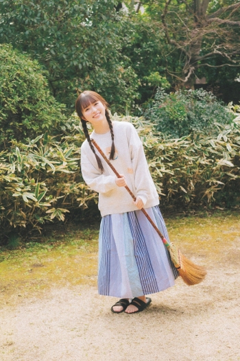 Aya Ogawa