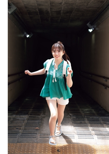 Aya Ogawa