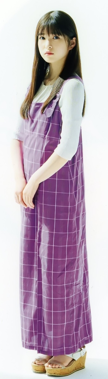 Aya Ogawa