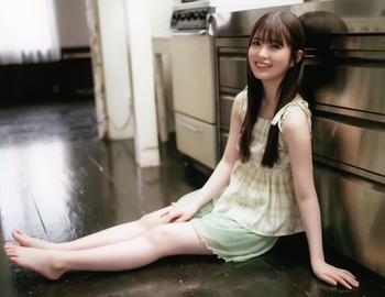 Aya Ogawa