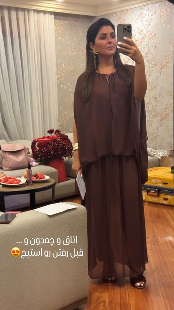 Shirin Moghaddam