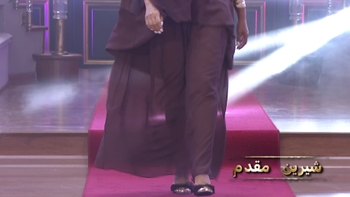 Shirin Moghaddam