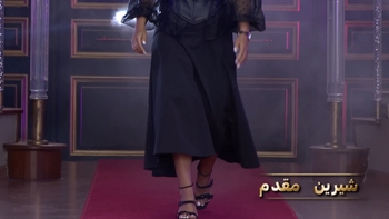 Shirin Moghaddam