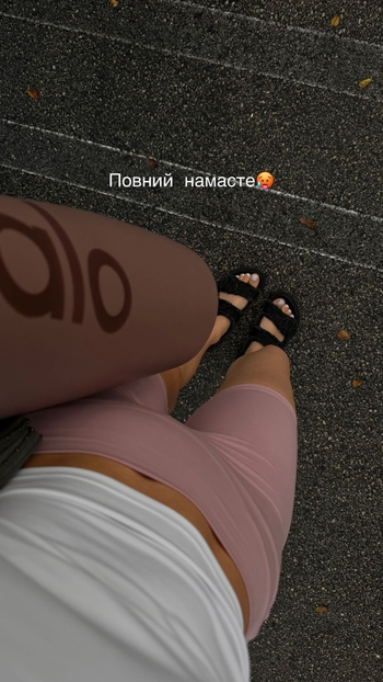 Aleksandra Litvin