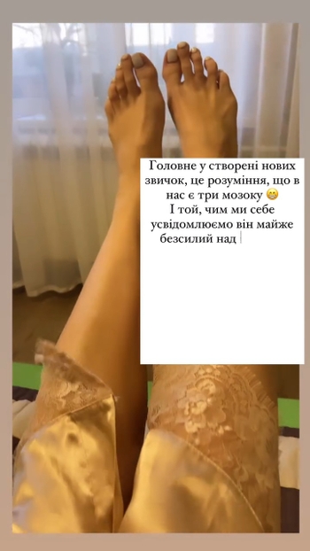Kateryna Frolina