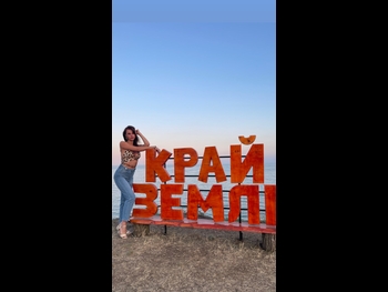  alt="Kateryna Frolina"