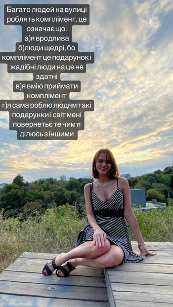 Kateryna Frolina