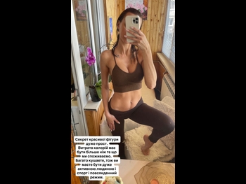  alt="Kateryna Frolina"