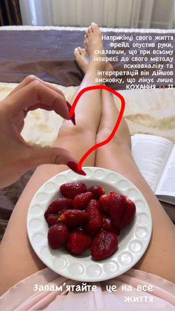 Kateryna Frolina
