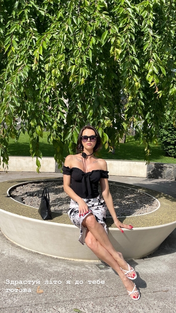 Kateryna Frolina