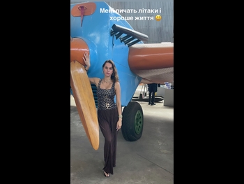  alt="Kateryna Frolina"