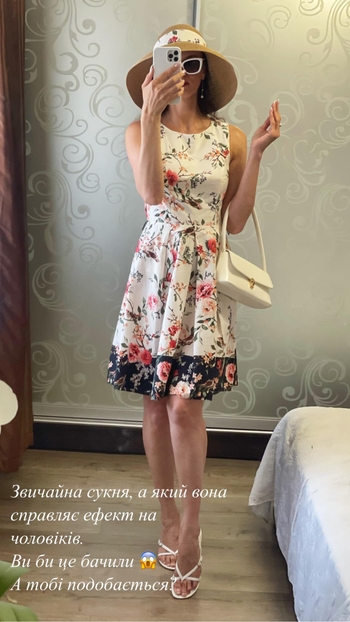 Kateryna Frolina
