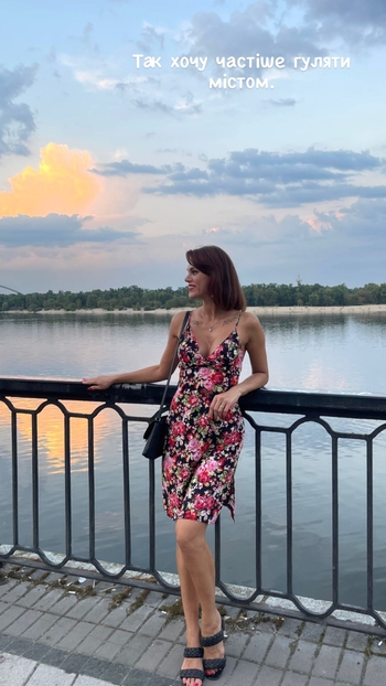Kateryna Frolina