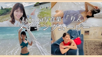 Lynn