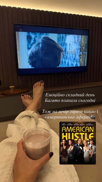 Anastasiya Nesterenko