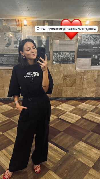 Anastasiya Nesterenko