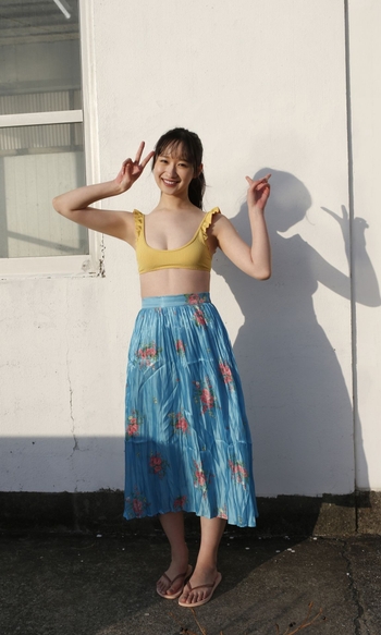 Yui Tsuji