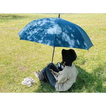 Haru